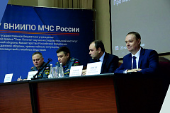Страховая компания «ТИТ» приняла участие в конференции, организованной ФГБУ ВНИИПО МЧС России