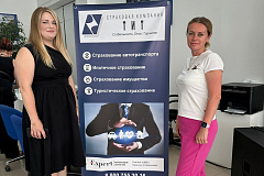 Страховая компания «ТИТ» выступила партнером презентации OMODA C7 в Крыму